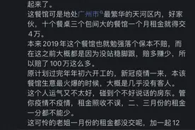 上班和创业该怎么去权衡?网友戏称：宁做创业狼，不做打工狗图片