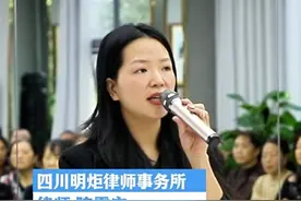 民法典进社区（婚姻篇）|离婚时需要返还彩礼吗？什么是可撤销婚姻？图片