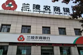 男子被诉为他人担保贷款5万元，“放弃笔迹鉴定”被判连带责任上了征信黑名单，如今鉴定非本人签字图片