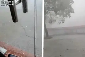 13-15日广东有强对流和大到暴雨图片