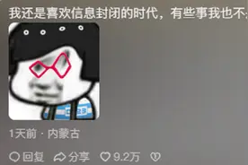 现在才知道支付宝也分三六九等？看完分享天塌了，让我大开眼界！图片