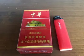 七八十块的中华烟，出口为何比国内还便宜？汽油出口价也腰斩图片
