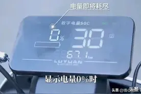 电动车电池饿死不要换，分亨两个方法轻松搞定，简单实用一学就会图片