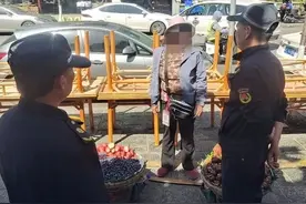 大理通报“6两蓝莓当1斤卖”：严肃批评涉事摊贩，依规处罚图片