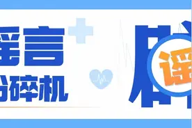孕妇吃鹅蛋，新生儿没有黄疸？图片