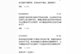农民悲鸣！湖南上万亩稻谷颗粒无收，镇政府回应引发网友热议！图片