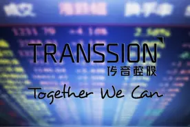 力压腾讯、阿里强势入围全球百强榜，“非洲机王”并非浪得虚名图片