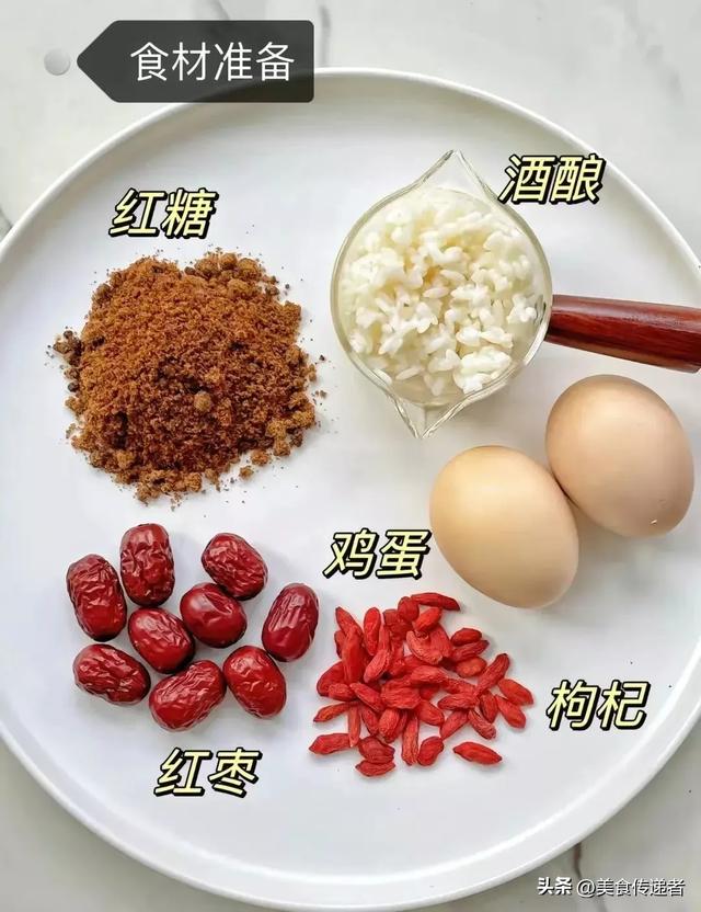 黑豆炖花胶涨内膜 请求出错，状态码:0内容:
