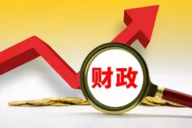 1-12月份内蒙古各盟市财政收入：鄂尔多斯破900亿 赤峰两位数增长图片