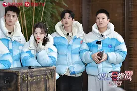 去金泽倾听“幸福合伙人”乡村故事，《极限挑战宝藏行·和美乡村季》今晚收官图片