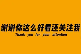 为什么我对日本动漫已经快喜欢不起来了？欣赏下其他网友的讨论吧图片