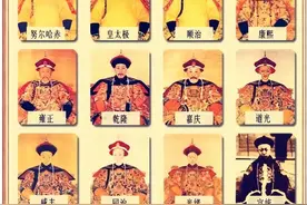 为何二十四史中不见清史？清朝已亡百余年，清史编纂为何尚未完成图片
