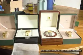 大伯网上买了四块“金表”，假一赔一百万？图片