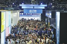年报大幕拉开 多家青岛上市公司“报喜”图片