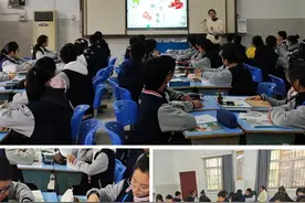 曾都区实验初级中学教联体举办第一届生本课堂优质课竞赛图片