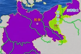 德国的上西里西亚工业区已被波兰管治80年，还有希望收回吗？图片