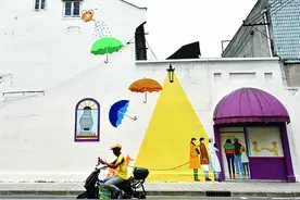 昔日市井小店跃然墙上图片