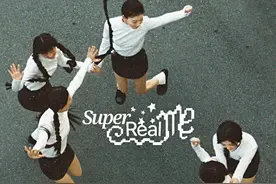 一出道就被迫拍诡异MV，南韩到底准备塑造多少低幼欲女？图片