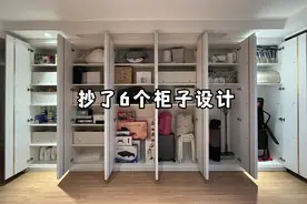 幸亏没听劝！从别人家抄了6个柜子设计，入住后真的很香图片