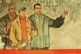 阶级斗争故事连环画《千万不要忘记》江苏人民出版社图片