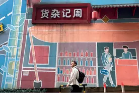 跟着老外游重庆图片