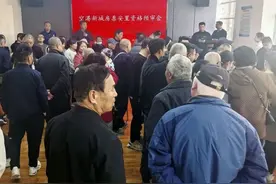 西安拆迁安置新模式，“房票”试点已启动！图片