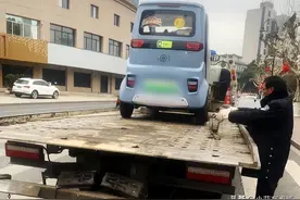 “老头乐”要消失了？多地明确，这四类低速车全部禁行，不能上路图片