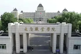 黑龙江省大专排名：大庆职院第6，生态学院第16，哈传媒第26图片