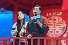 33岁离异带娃女两次上台，挑三拣四引众怒，王婆：我真满足不了你图片