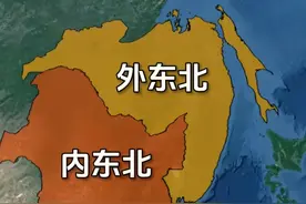 晚清失去那些土地？现在又属于哪些国家？未来有没有机会再拿回来图片