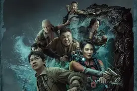 《南海归墟》中十个令人疑惑的地方，你都明白了吗？图片