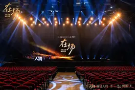 十位女性，和她们的「在场」故事图片