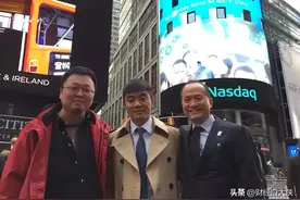 罗永浩太刚了，13亿债务都还了，为何就是不还郑刚的钱。图片