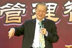 千万别让“第一印象”毁了你，最高明的办法是这个！图片