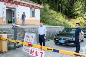 李电暗访督导森林防火工作时强调 坚决做到“八个严禁” 坚决守住不发生规模性山火底线图片