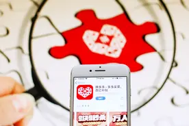 这一次 拼多多开始动真格 “百亿减免”来了图片