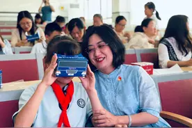 百名校长论坛｜张惠娆：做东川路小学的“解题人”图片