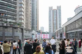 重庆春节游体验：“宠粉”再升级，服务更贴心图片