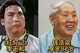 14位演过样板戏的老演员，阿庆嫂洪雪飞英年早逝，杨春霞优雅如故图片
