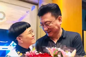 58岁“金龟子”：给人说媒搭上自己，夫妻恩爱35年昵称竟是吹口哨图片