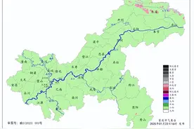 雨雪+降温！最低-5℃ 重庆或将迎今年首场寒潮图片