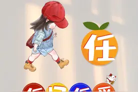 姓氏头像：卢、韩、许、曹、华、邹、郎、贺、郝、萧、祁…图片