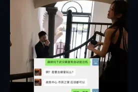 惊呆了！夫妻之间彼此不熟？什么操作？“嫁错人比不嫁还可怕”！图片