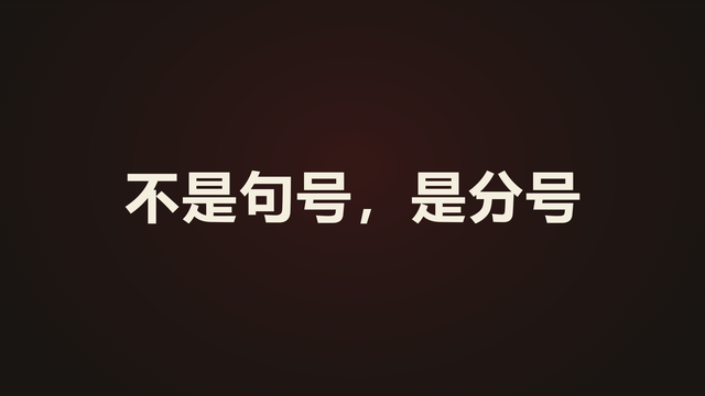 美国非农暴增16.2万，市场为什么慌了？