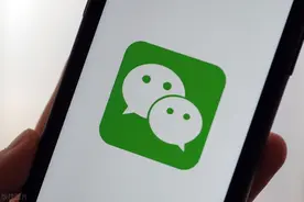 用微信支付为什么得上传身份证？现在才懂图片