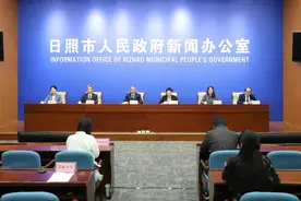 日照最新发布！推进五大领域“无废城市”建设！图片