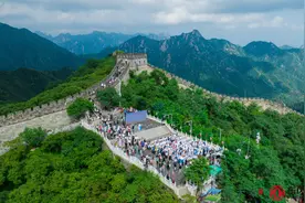 楚天好茶成为首个登上长城的省域公用品牌图片