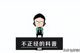 晚上睡觉有这4种异常，小心是疾病预警！图片