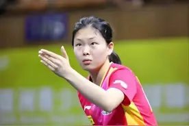 又一天才少女加入国家队，仅15岁，比张本美和还小，国乒后继有人图片