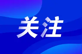 联合乌鲁木齐航空！10月27日起，扬泰机场开通这条航线……图片